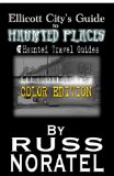 haunted forest poolesville haunted forest poolesville